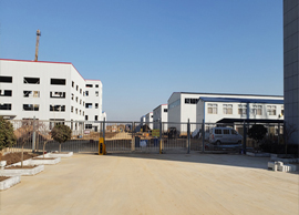 山東廣特新材料科技有限公司